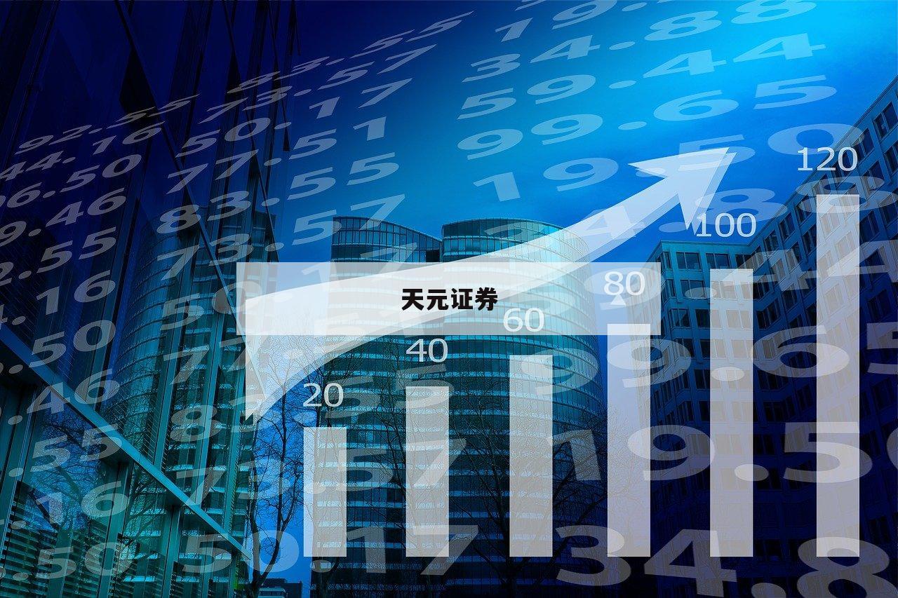 配资平台大比拼：哪个最适合你的投资需求？